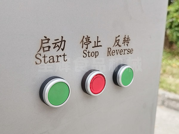 冻肉绞肉机