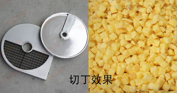 多功能切菜机