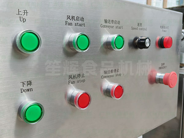 巴氏杀菌漂烫线