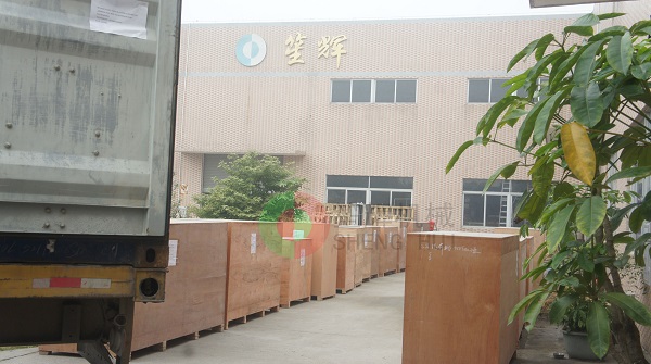 我公司为沙特 AL-NAFOURA CATERING CO提供一大批蔬果切割清洗设备