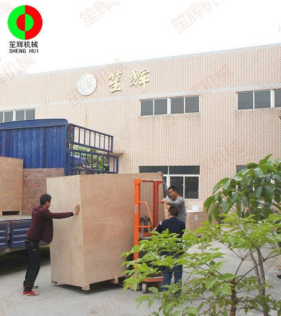 南非GRED采购蔬果和肉类加工等一大批设备