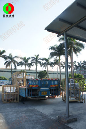 华北地区客户订购涡流清洗机组及连续式脱水机顺利装车出货