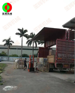 涡流清洗机组设备及相关提升机设备装车出货.