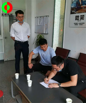 我司与某电商售卖平台签署战略合作伙伴关系！